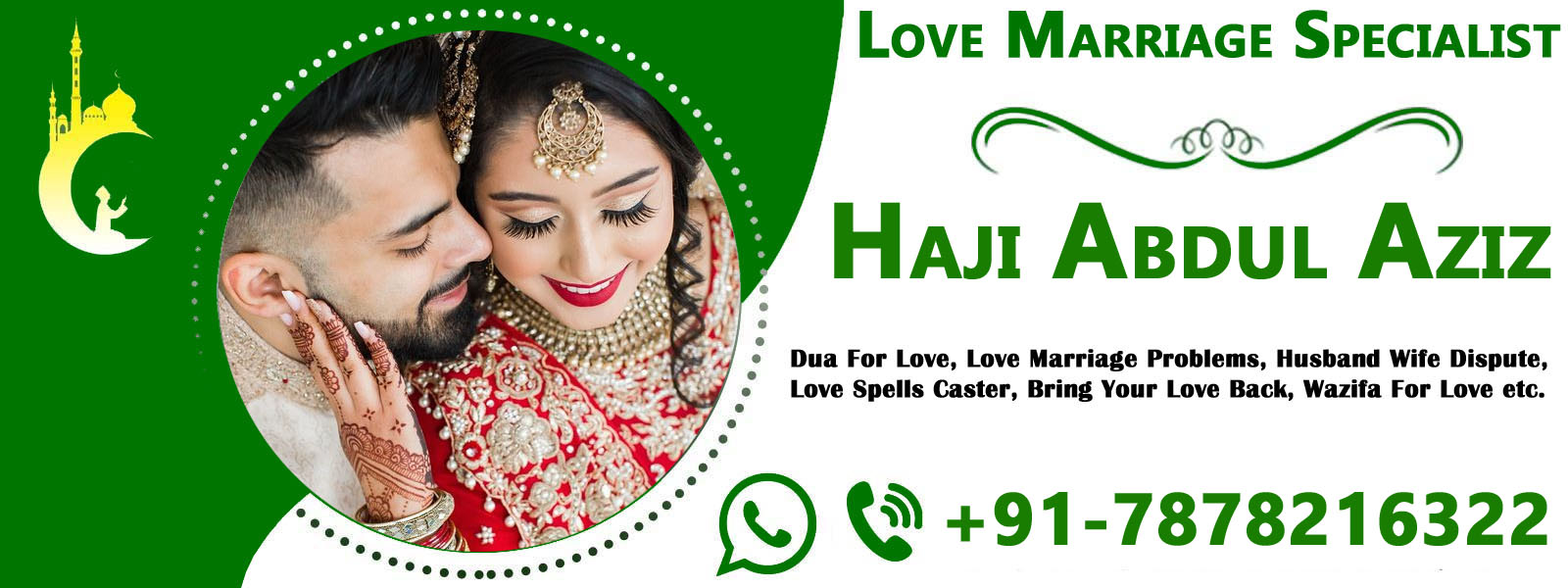 World Famous Astrologer Haji Abdul Aziz +91-7878216322