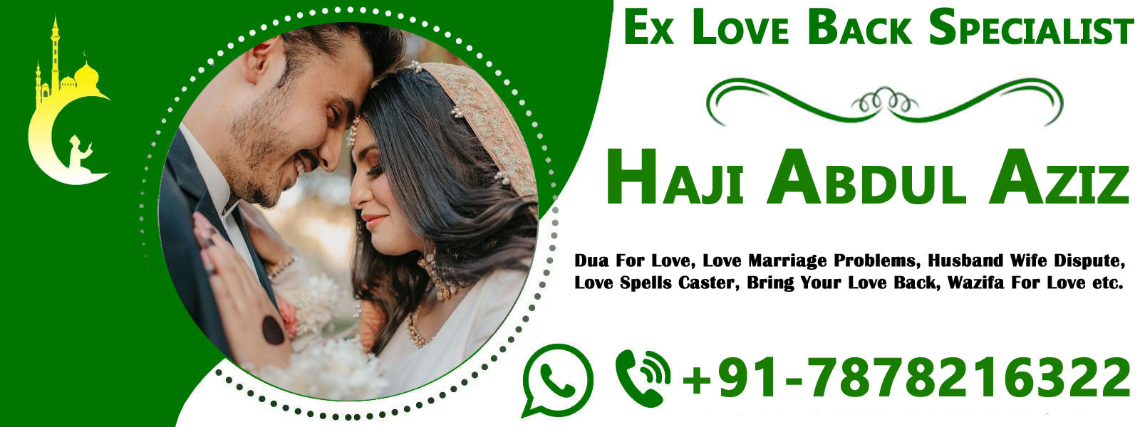 World Famous Astrologer Haji Abdul Aziz +91-7878216322